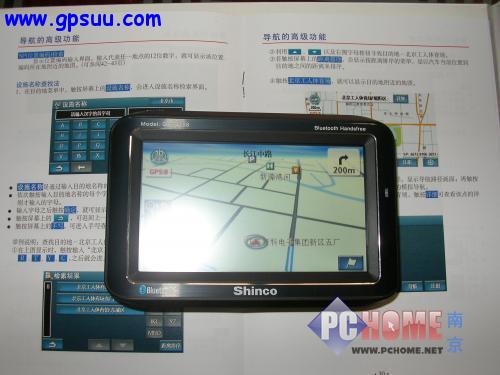 鿴ͼƬ GPS ¿GM-4308ǳ