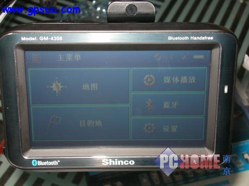 鿴ͼƬ GPS ¿GM-4308ǳ