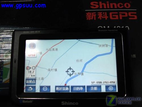 4.8 GPS¿GM4810 