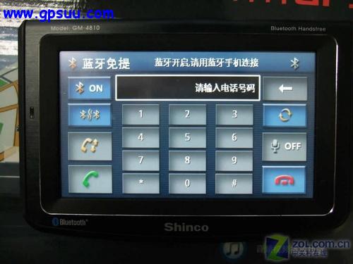 4.8 GPS¿GM4810 