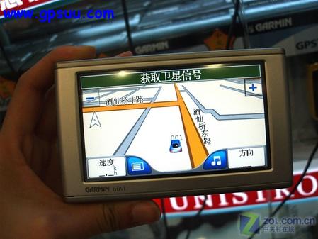 GPS GARMIN۸ 