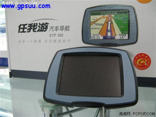 òСʵGPS320СԪ