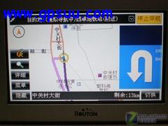 ʷˤGPS ·P510ʵ 