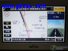 ʷˤGPS ·P510ʵ 