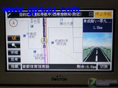 ʷˤGPS ·P510ʵ 