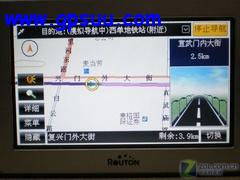 ʷˤGPS ·P510ʵ 