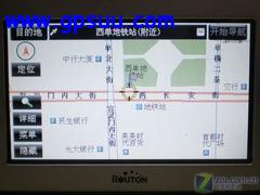 ʷˤGPS ·P510ʵ 