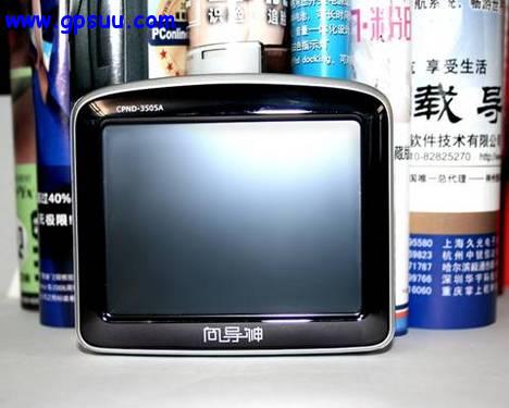 ϵڱ CPND-3505AŻ 