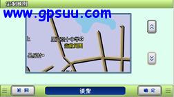 Ƴ ӵϵͳGPS 