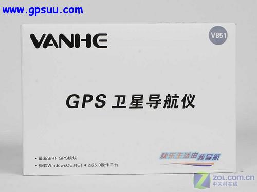 高亮屏幕设计 4.3吋万和V851震撼评测 高亮屏幕设计 4.3吋万和V851震撼评测