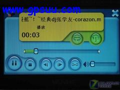 ������Ļ��� 4.3�����V851������ 
