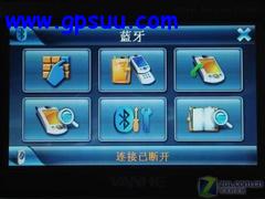 ������Ļ��� 4.3�����V851������ 