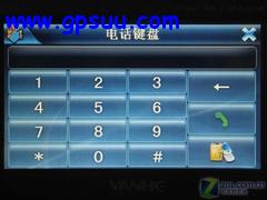 高亮屏幕设计 4.3吋万和V851震撼评测 高亮屏幕设计 4.3吋万和V851震撼评测