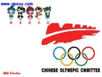 �ƽ�GPS����������� Ԥ��08��������
