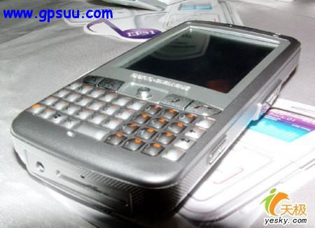 GPSP512899