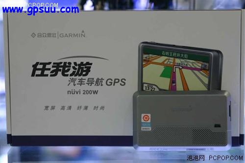 ʮ˭?ܹע12GPS