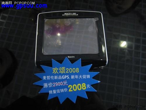 []ϷGPS900