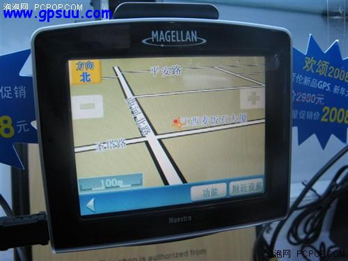 []ϷGPS900