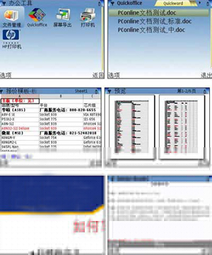 hspace=0