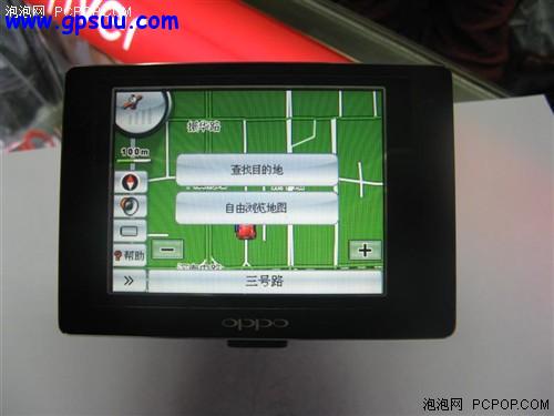 []!OPPO˧GPS