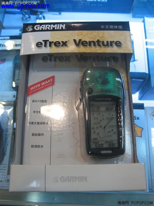 ǧרҵGARMIN Ventureȴ