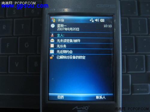 首破两千大关!宇达电通P360超值热促