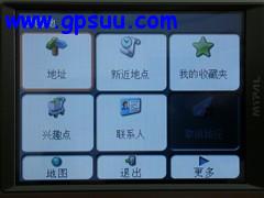 ���ܵ���ȫ���ԣ�8������GPSǿ���Ƽ�