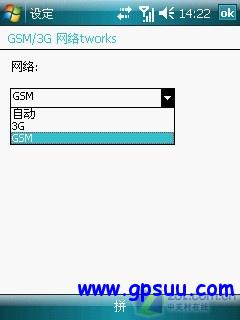 HSDPA/GPS/300AF ˶콢P750 