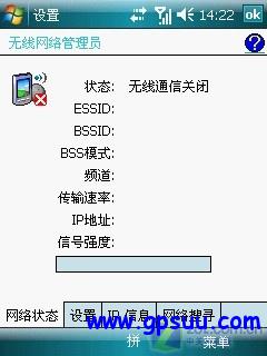 HSDPA/GPS/300AF ˶콢P750 