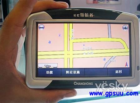 캽GPS410