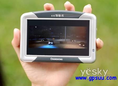 캽GPS410