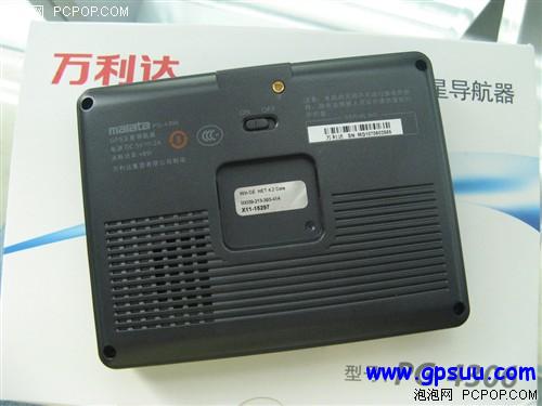 ���ֲ�����ǿ����������4306ӭ������
