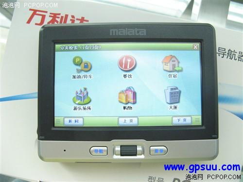���ֲ�����ǿ����������4306ӭ������