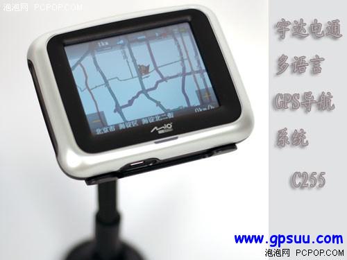 ��·˵���ԣ�����ͨC255����2799Ԫ