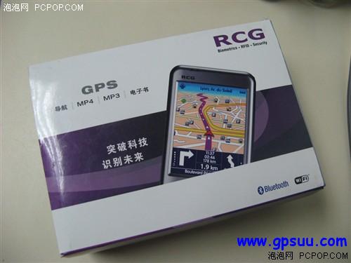 ֧ײ!RCG GS961Լ