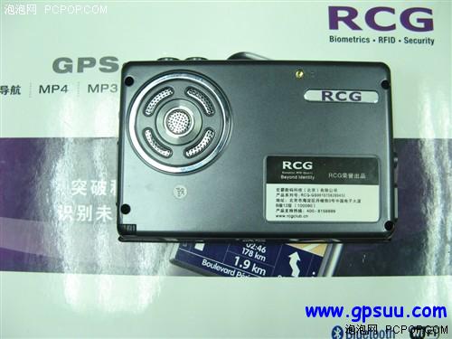 ֧ײ!RCG GS961Լ