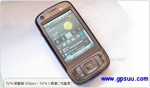 3.5G/GPS/300ܻ HTCʵʵ