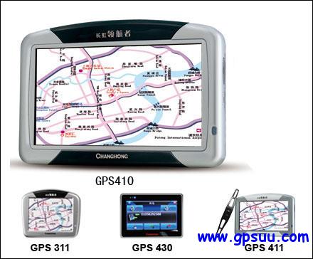 Ϊ㵼 Ϊ 캽GPSֵ 