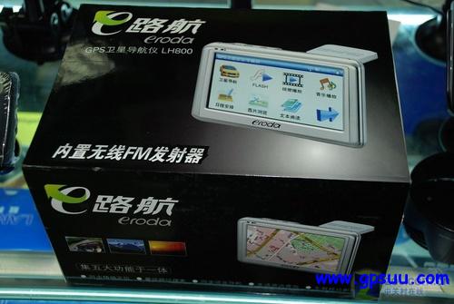 FM e·LH800ֻ1998 