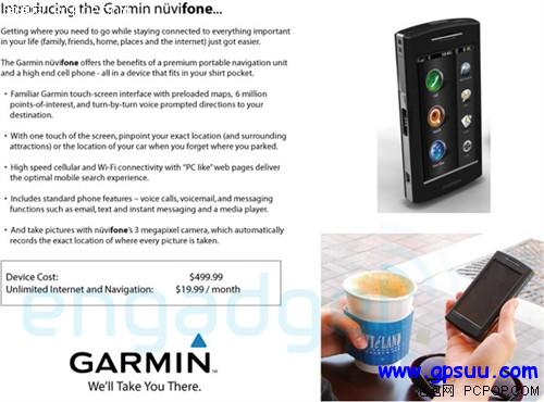 AT&T GARMINֻۼ500Ԫ