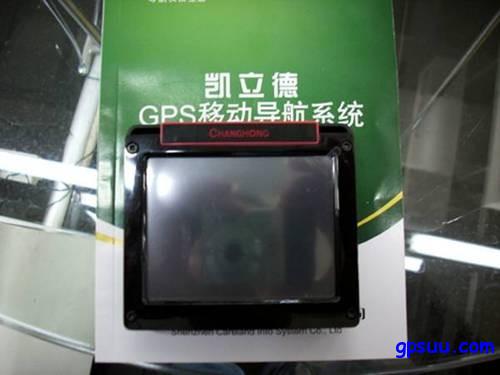 ʱƷ 캽GPS321źڿ人 