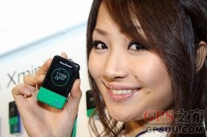 ����������Walkman����GPS�ֻ�