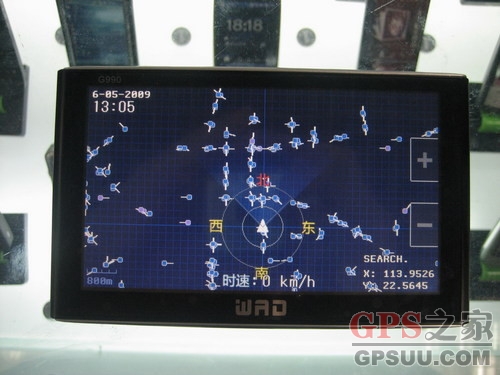 ƷõMP5GPS1280Ԫ 