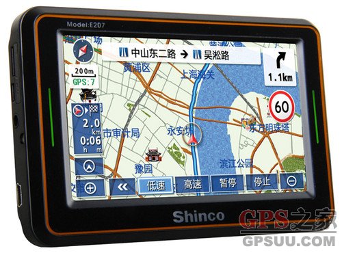 Ź ¿GPS EϵвƷ 