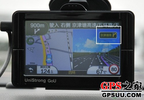 道路堵车早知道 任我游1300T网友实测 