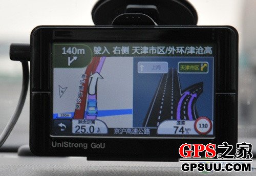 道路堵车早知道 任我游1300T网友实测 