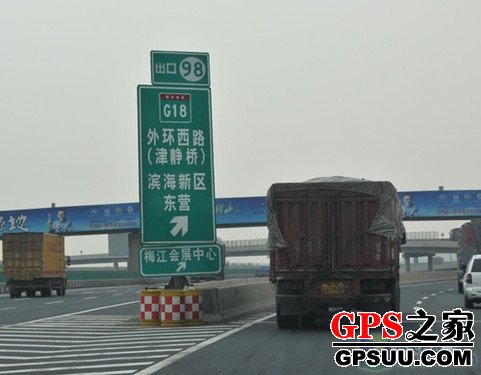 道路堵车早知道 任我游1300T网友实测 