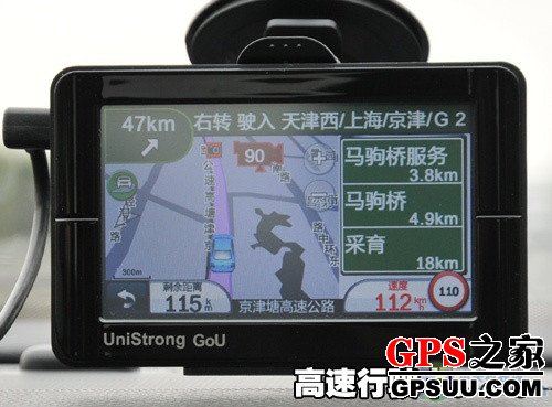 道路堵车早知道 任我游1300T网友实测 