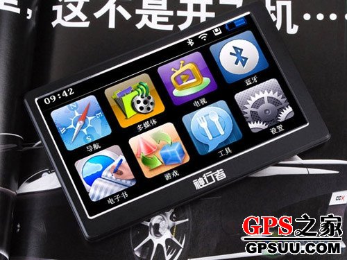 7GPS Sϵв  