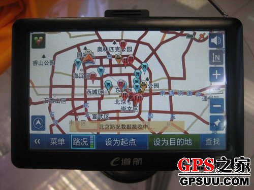 7GPS ʺʲôĵƷ 